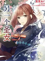 幕后大师 人物访谈节目海报